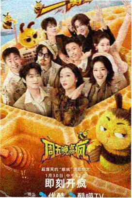 免费阅读漫画青苔与石阶封面